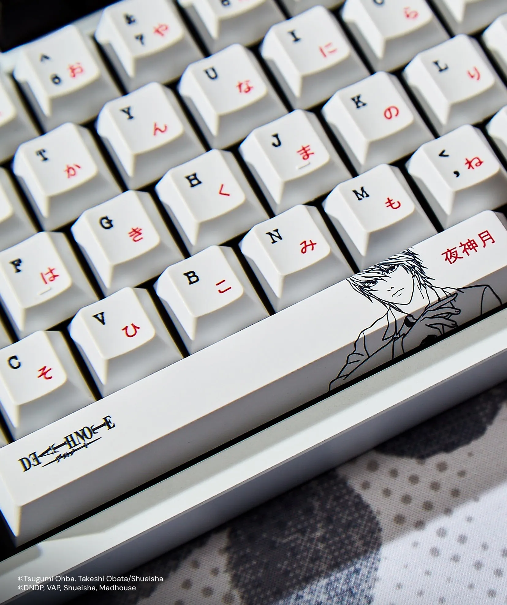 DEATH NOTE KEYCAP BASE KIT