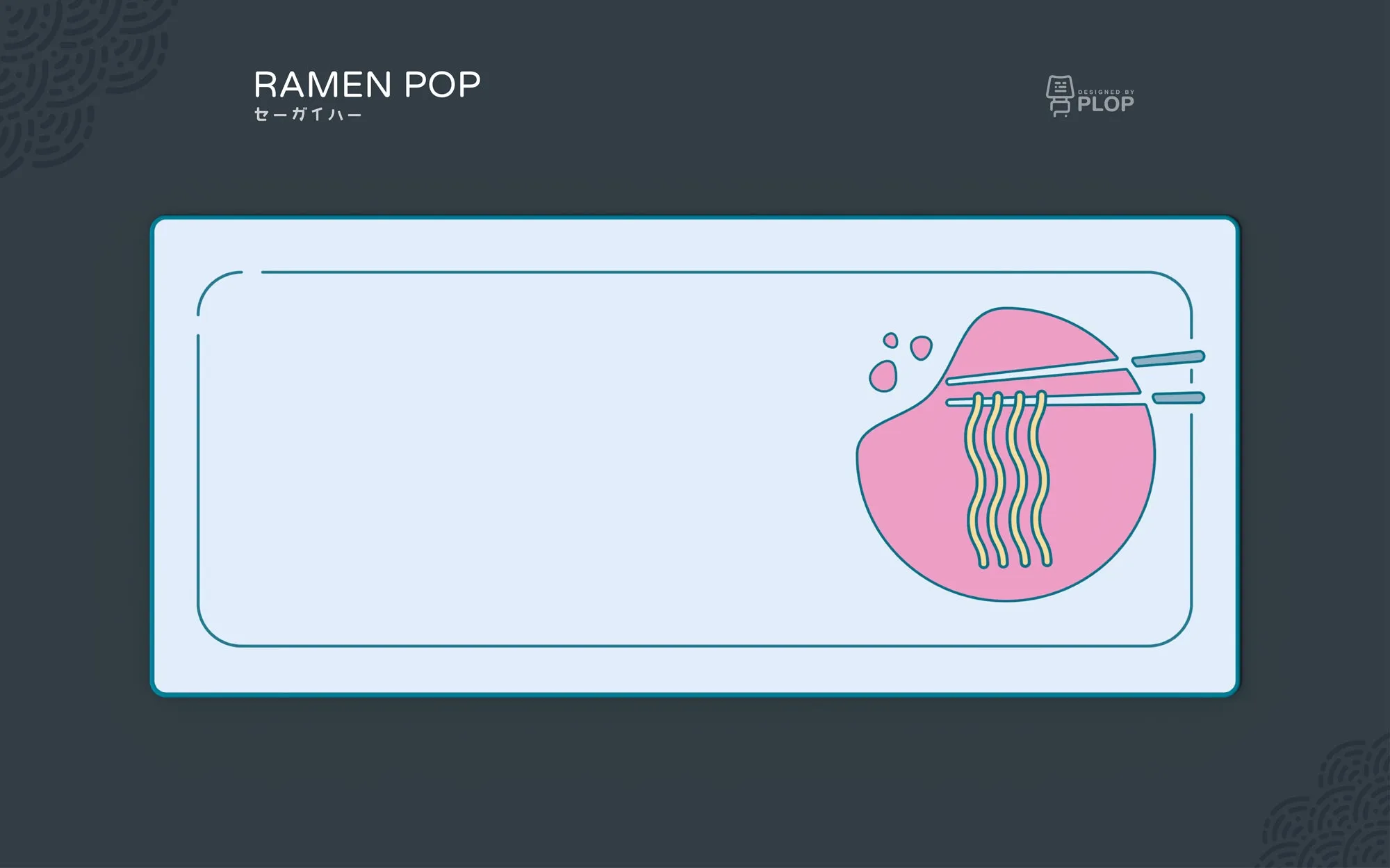 ePBT RamenStop
