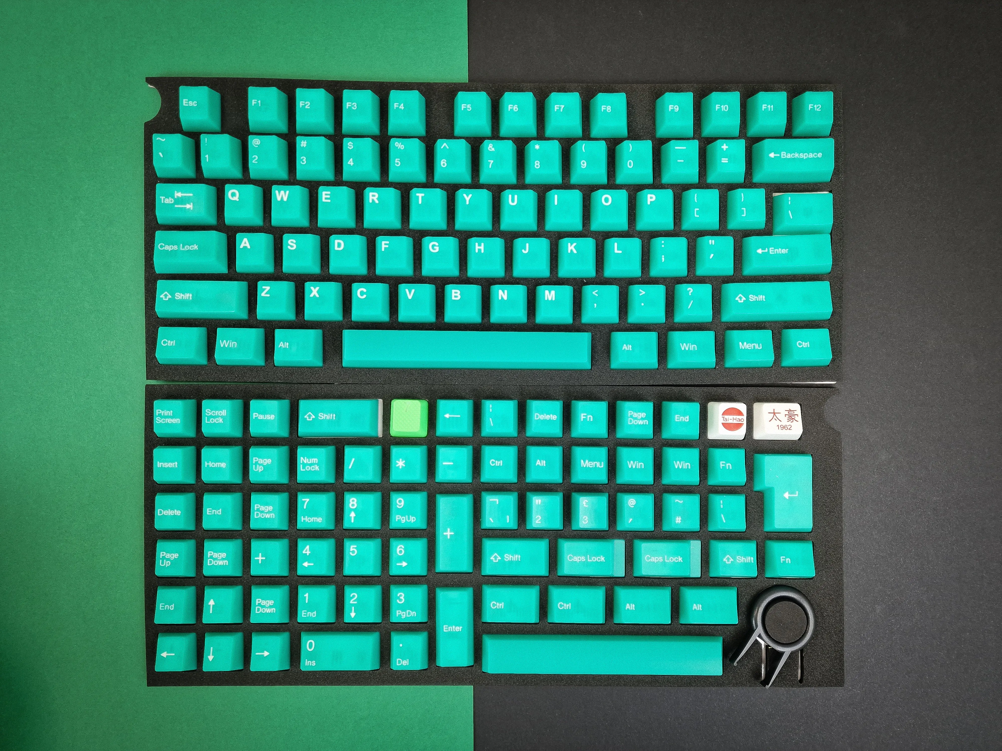 Jelly Jade Keycap Set