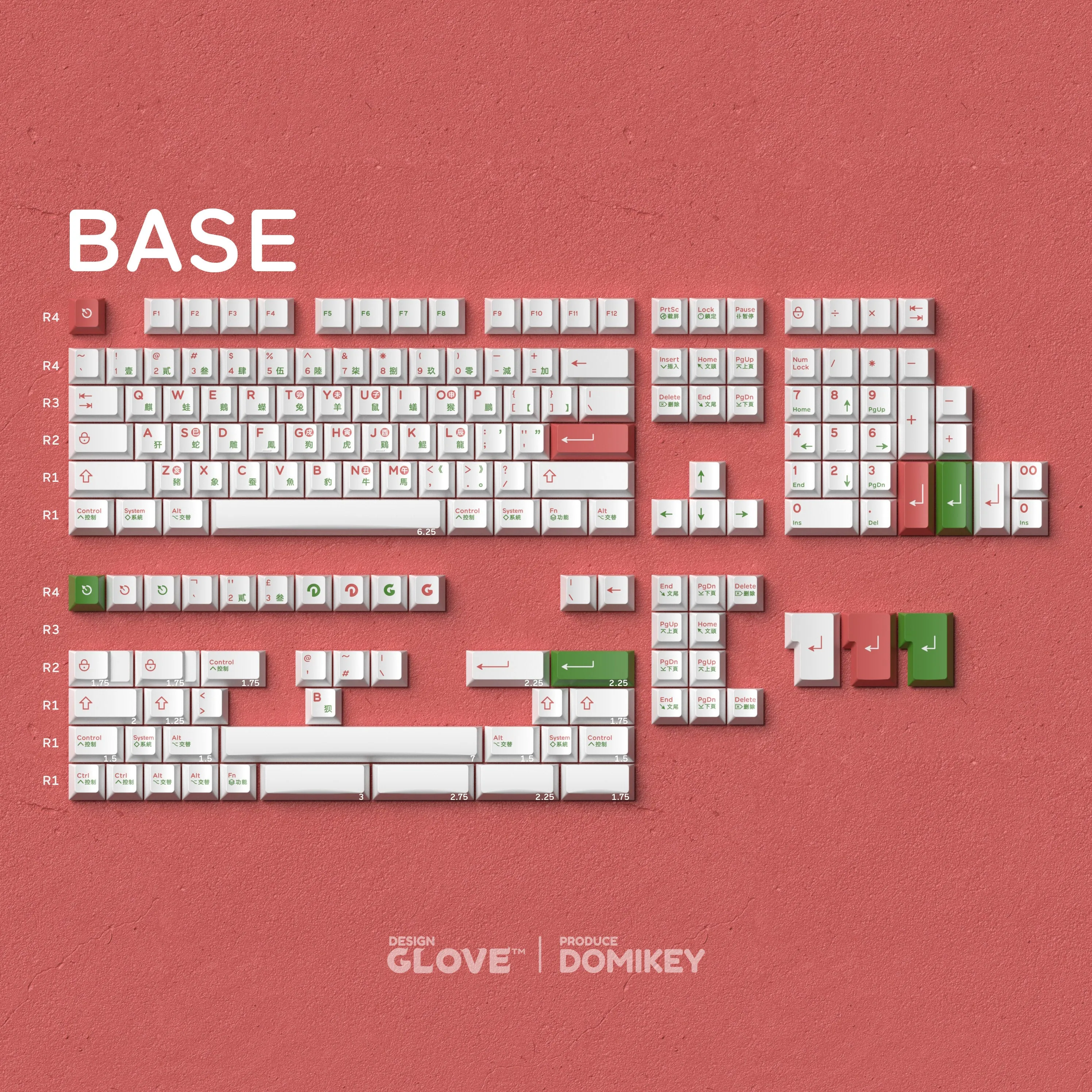 [LIMITED] GLOVE x Domikey the Year of Rabbit PBT Dye sub Cherry profile keycaps all over dyesub limited edition