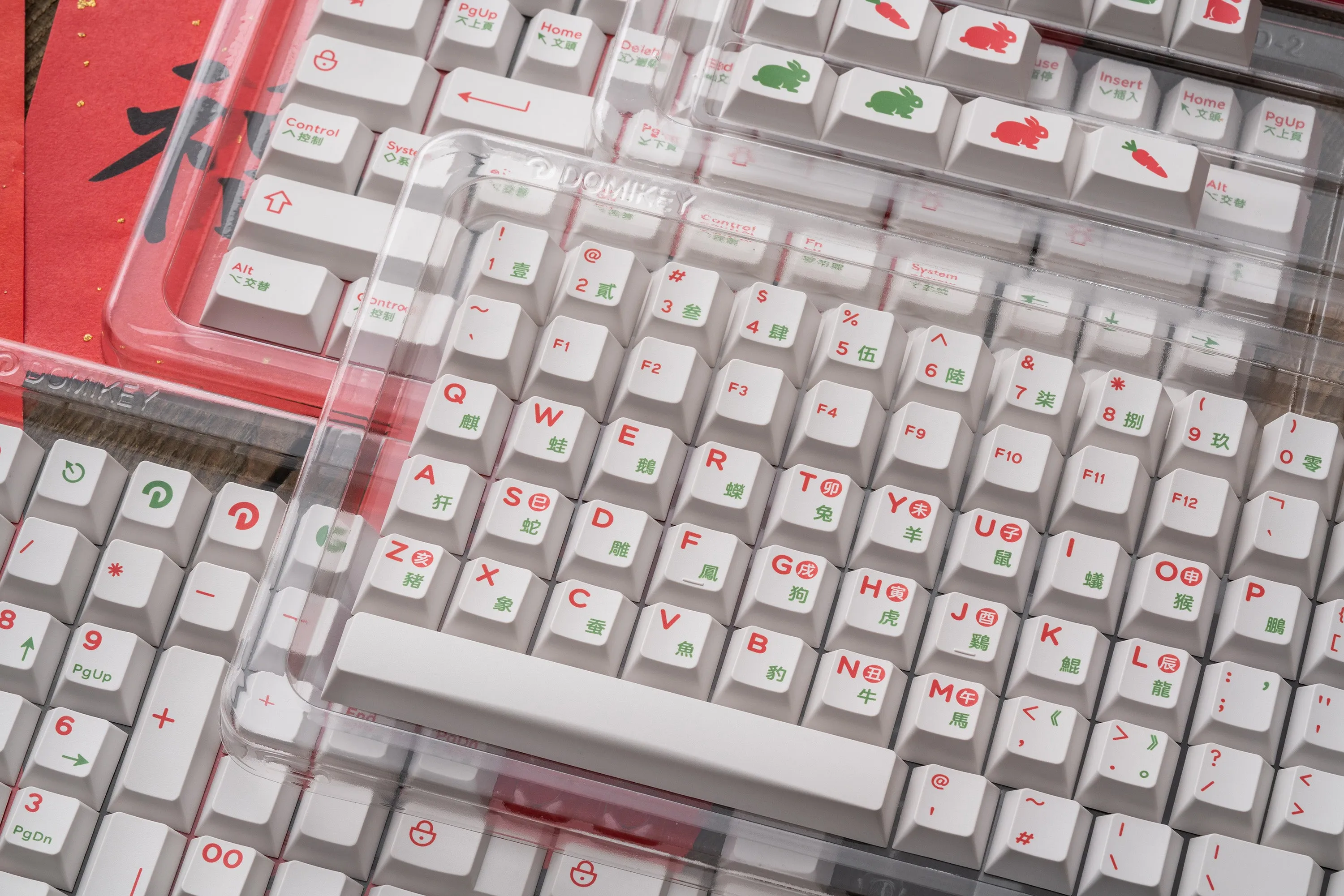 [LIMITED] GLOVE x Domikey the Year of Rabbit PBT Dye sub Cherry profile keycaps all over dyesub limited edition
