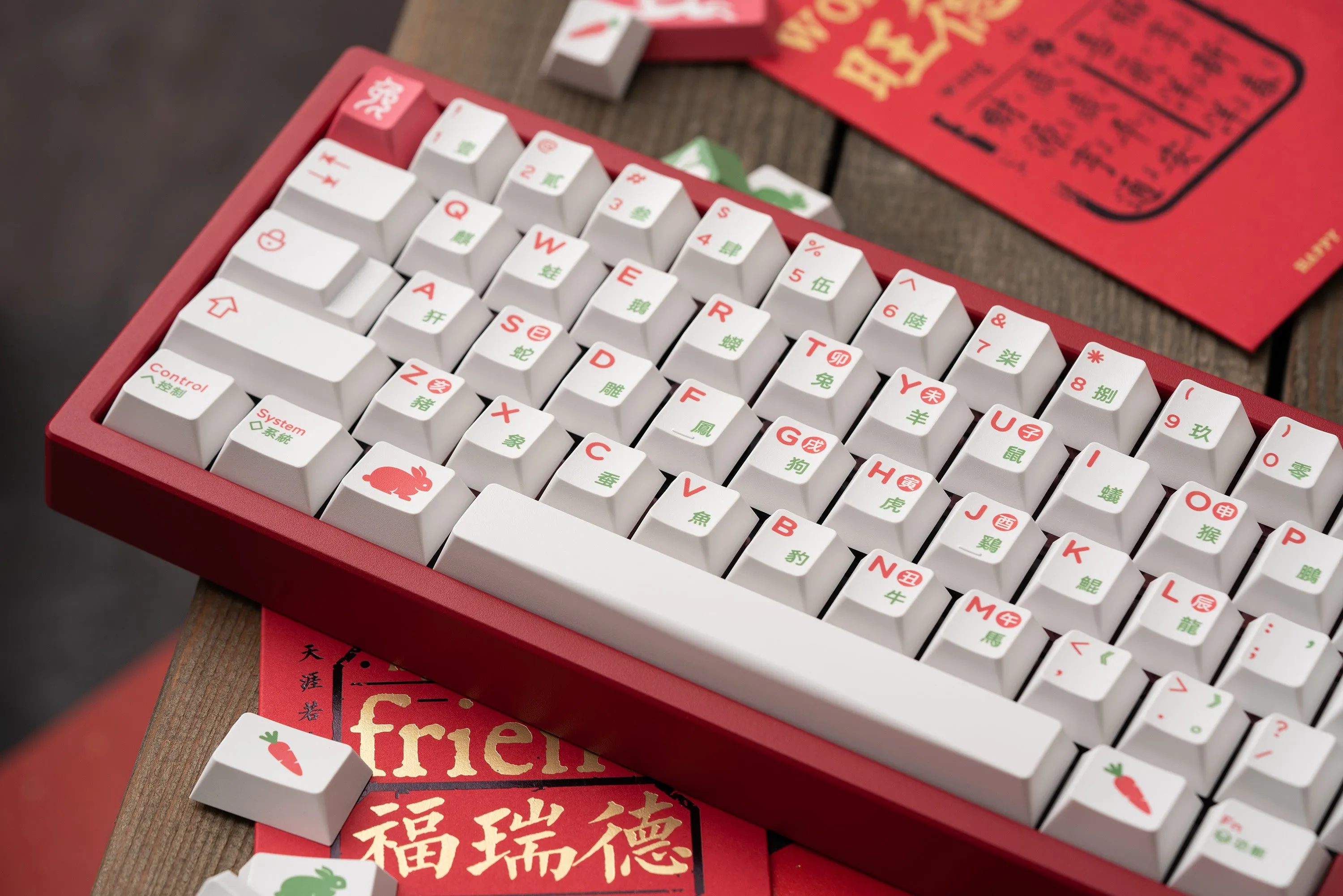[LIMITED] GLOVE x Domikey the Year of Rabbit PBT Dye sub Cherry profile keycaps all over dyesub limited edition