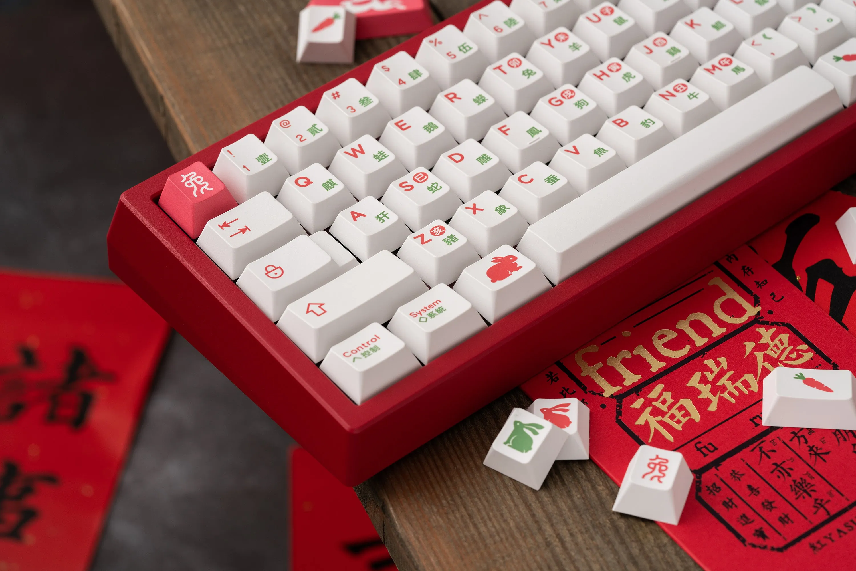 [LIMITED] GLOVE x Domikey the Year of Rabbit PBT Dye sub Cherry profile keycaps all over dyesub limited edition