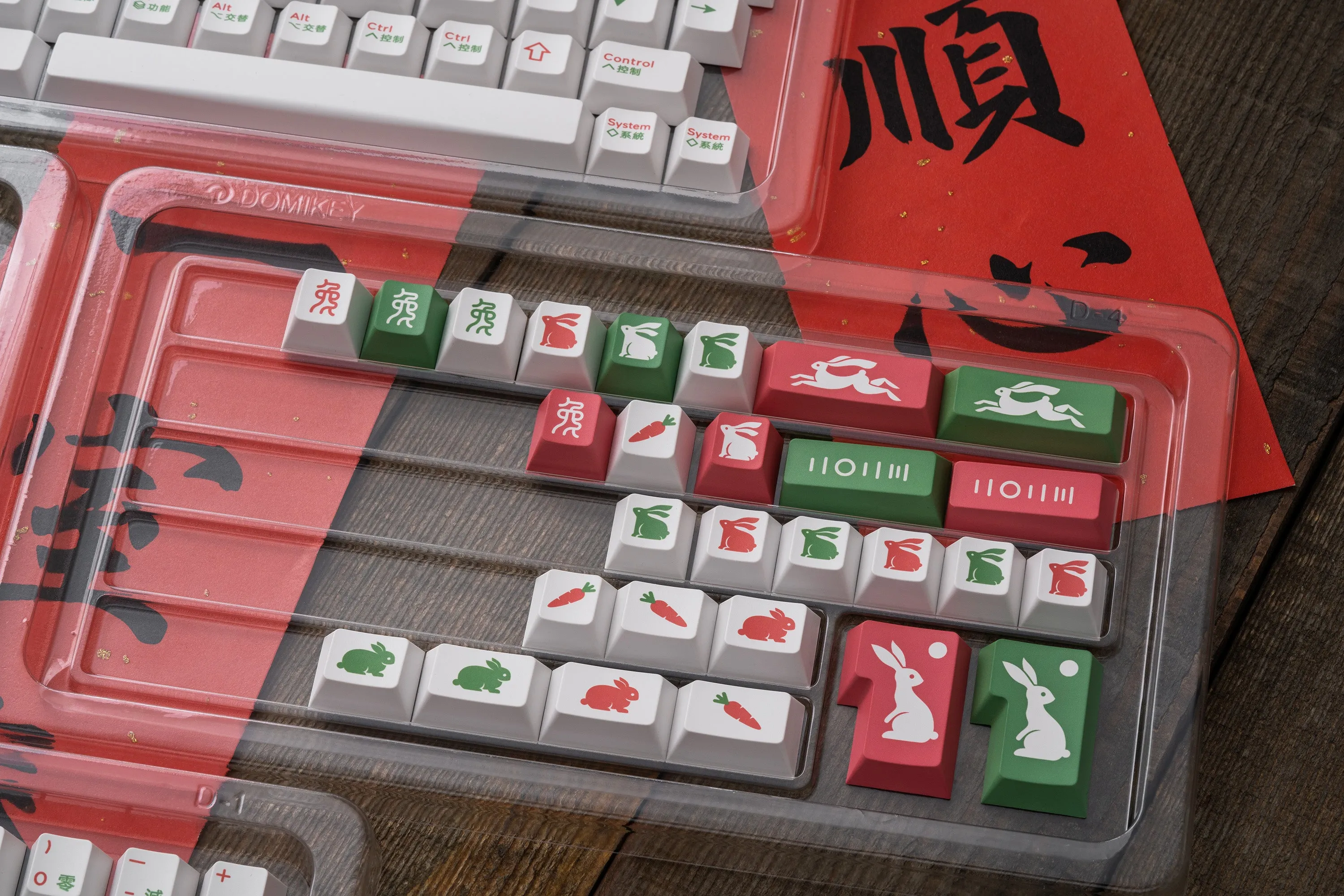 [LIMITED] GLOVE x Domikey the Year of Rabbit PBT Dye sub Cherry profile keycaps all over dyesub limited edition