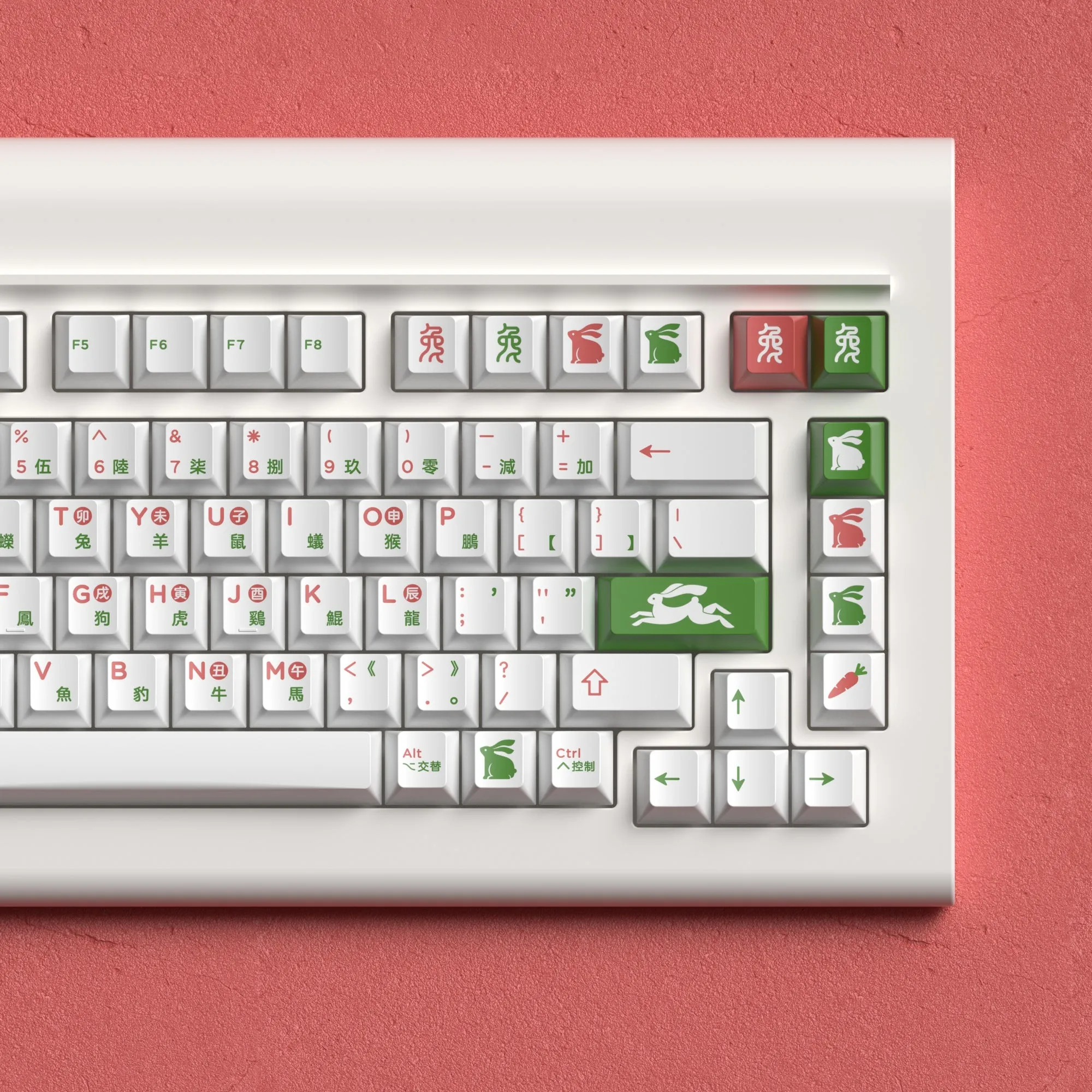 [LIMITED] GLOVE x Domikey the Year of Rabbit PBT Dye sub Cherry profile keycaps all over dyesub limited edition