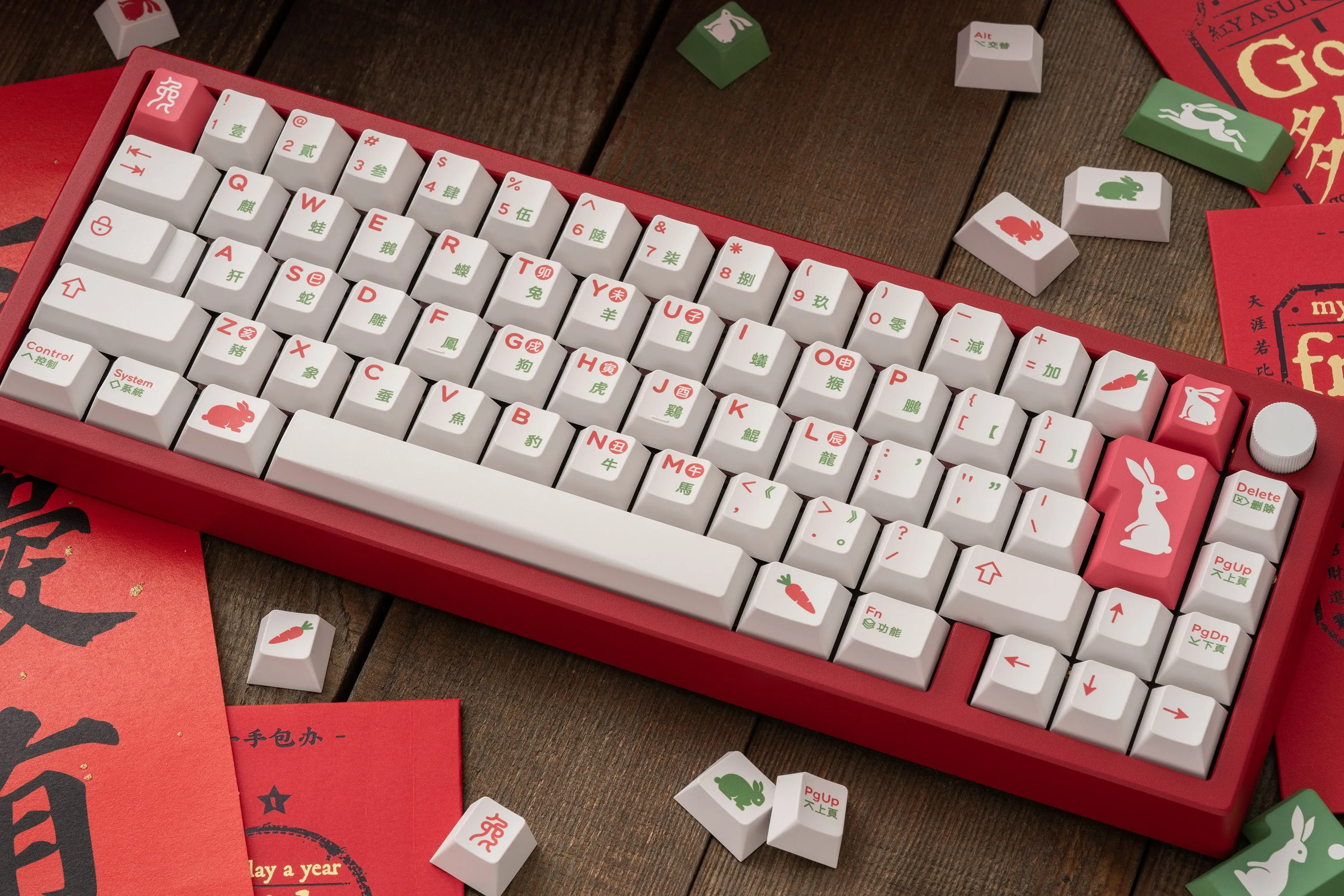 [LIMITED] GLOVE x Domikey the Year of Rabbit PBT Dye sub Cherry profile keycaps all over dyesub limited edition