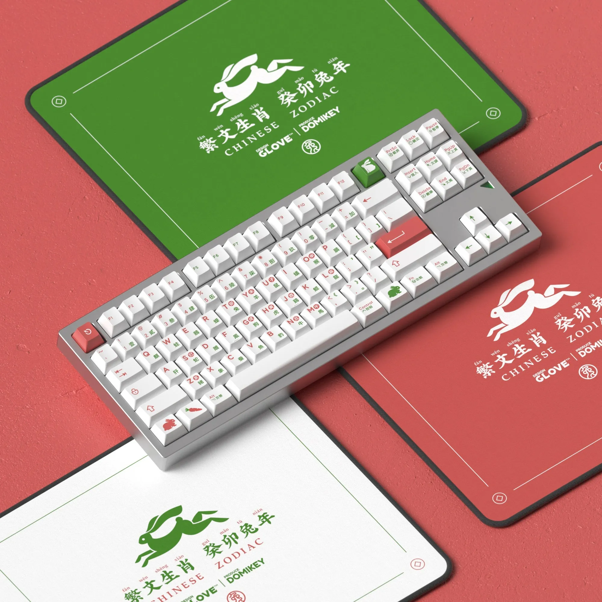 [LIMITED] GLOVE x Domikey the Year of Rabbit PBT Dye sub Cherry profile keycaps all over dyesub limited edition