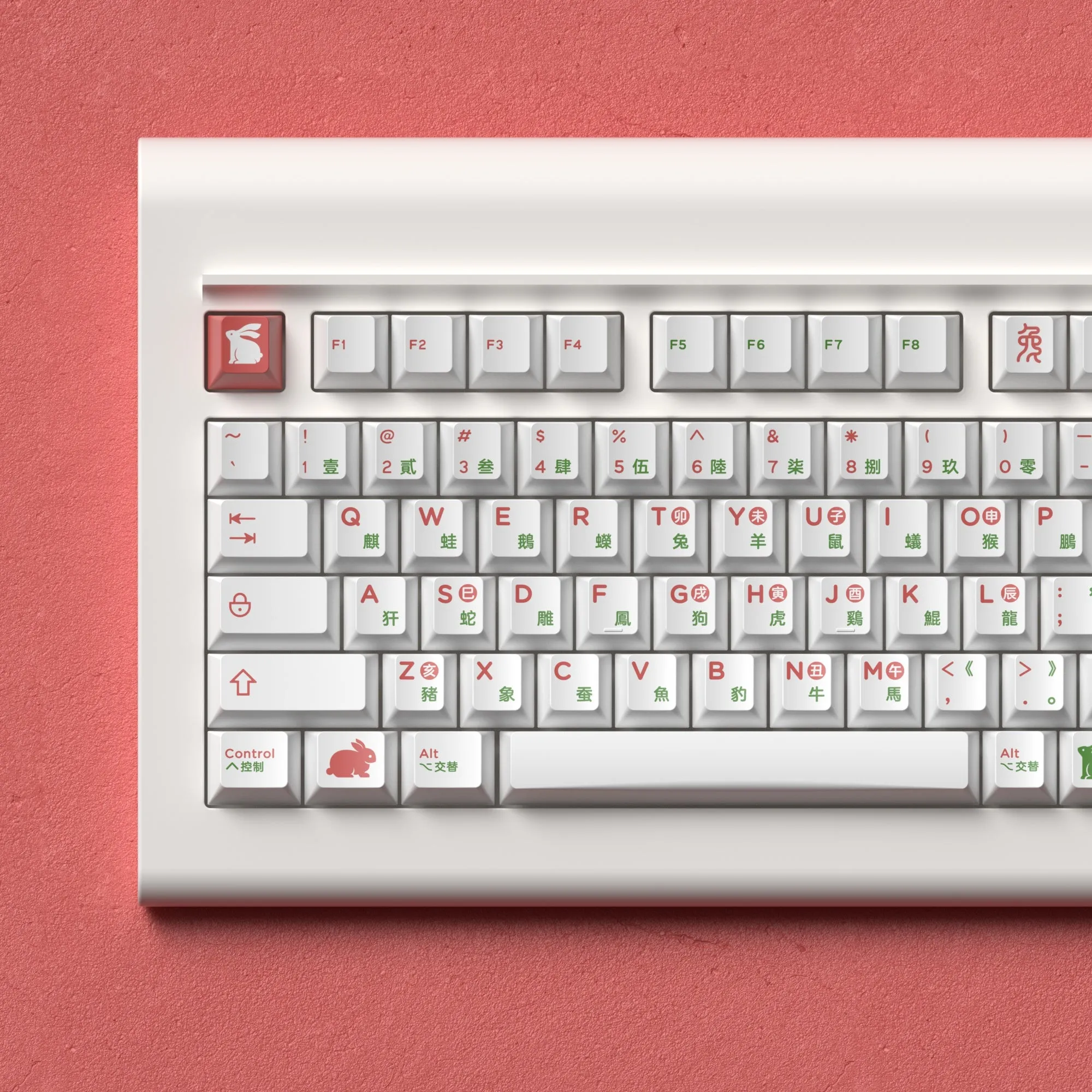 [LIMITED] GLOVE x Domikey the Year of Rabbit PBT Dye sub Cherry profile keycaps all over dyesub limited edition
