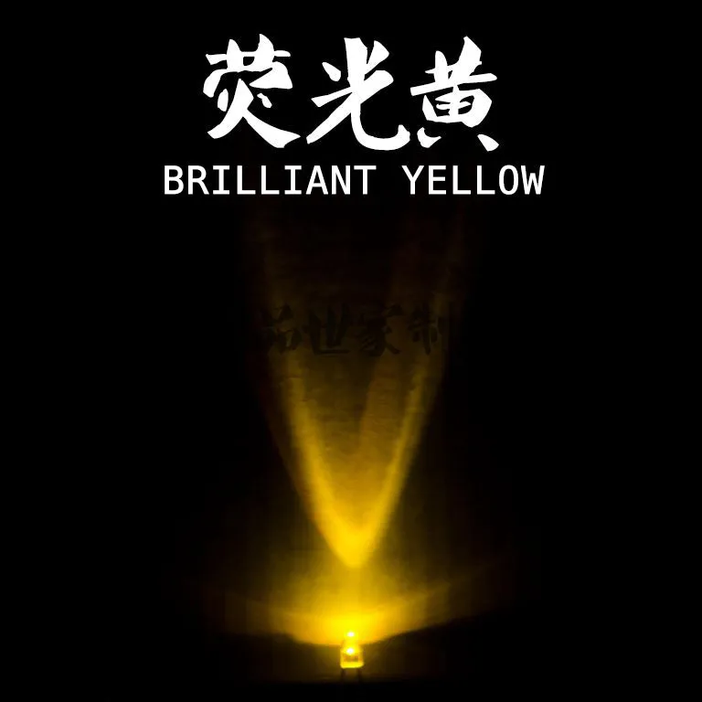 Mechanical keyboard special LED lamp bulb 3mm Round endless 14 colors optional white ice blue green red yellow purple