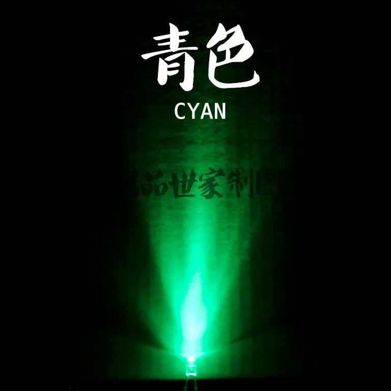 Mechanical keyboard special LED lamp bulb 3mm Round endless 14 colors optional white ice blue green red yellow purple