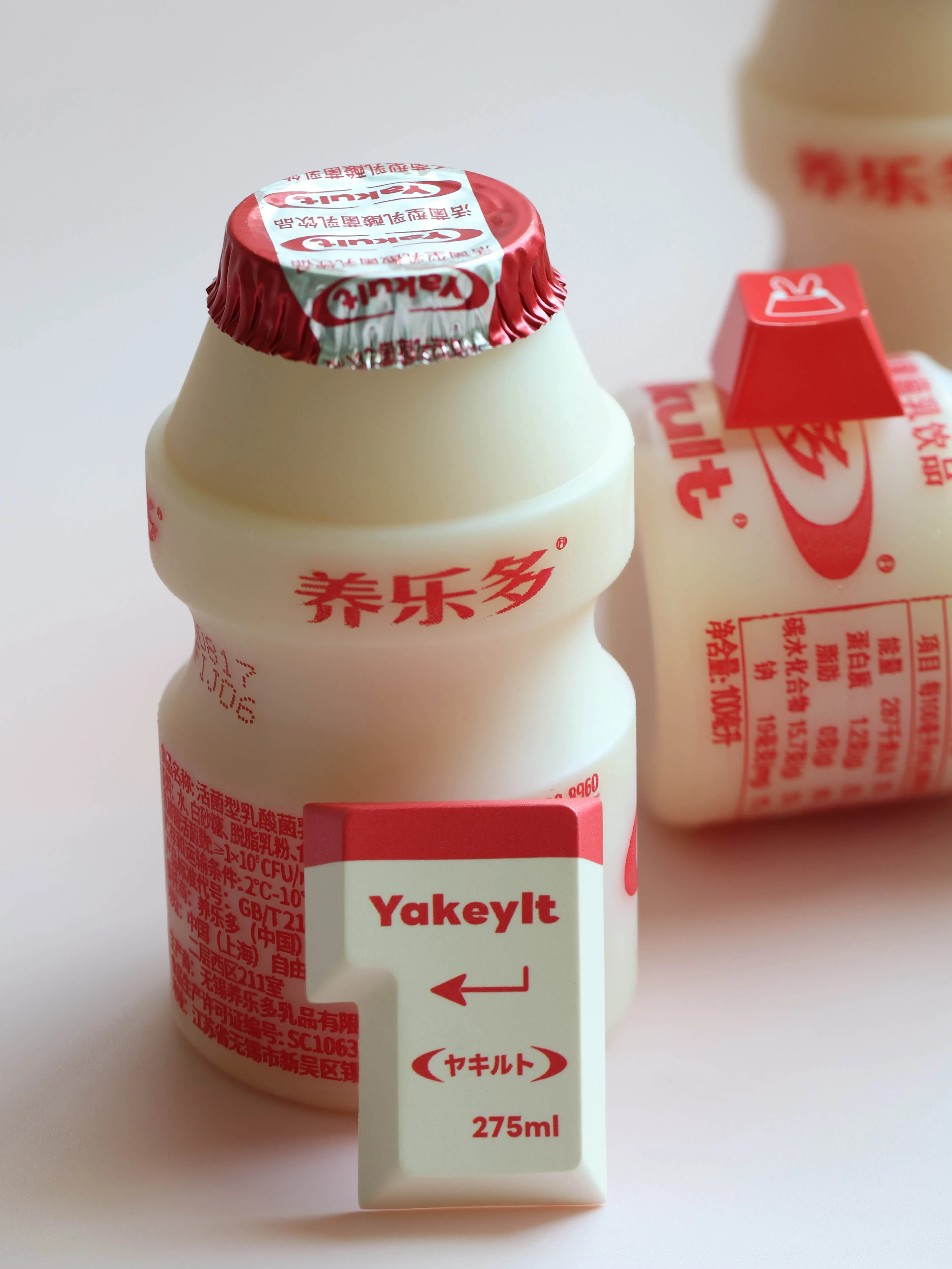 Tut Yakeylt Keycaps