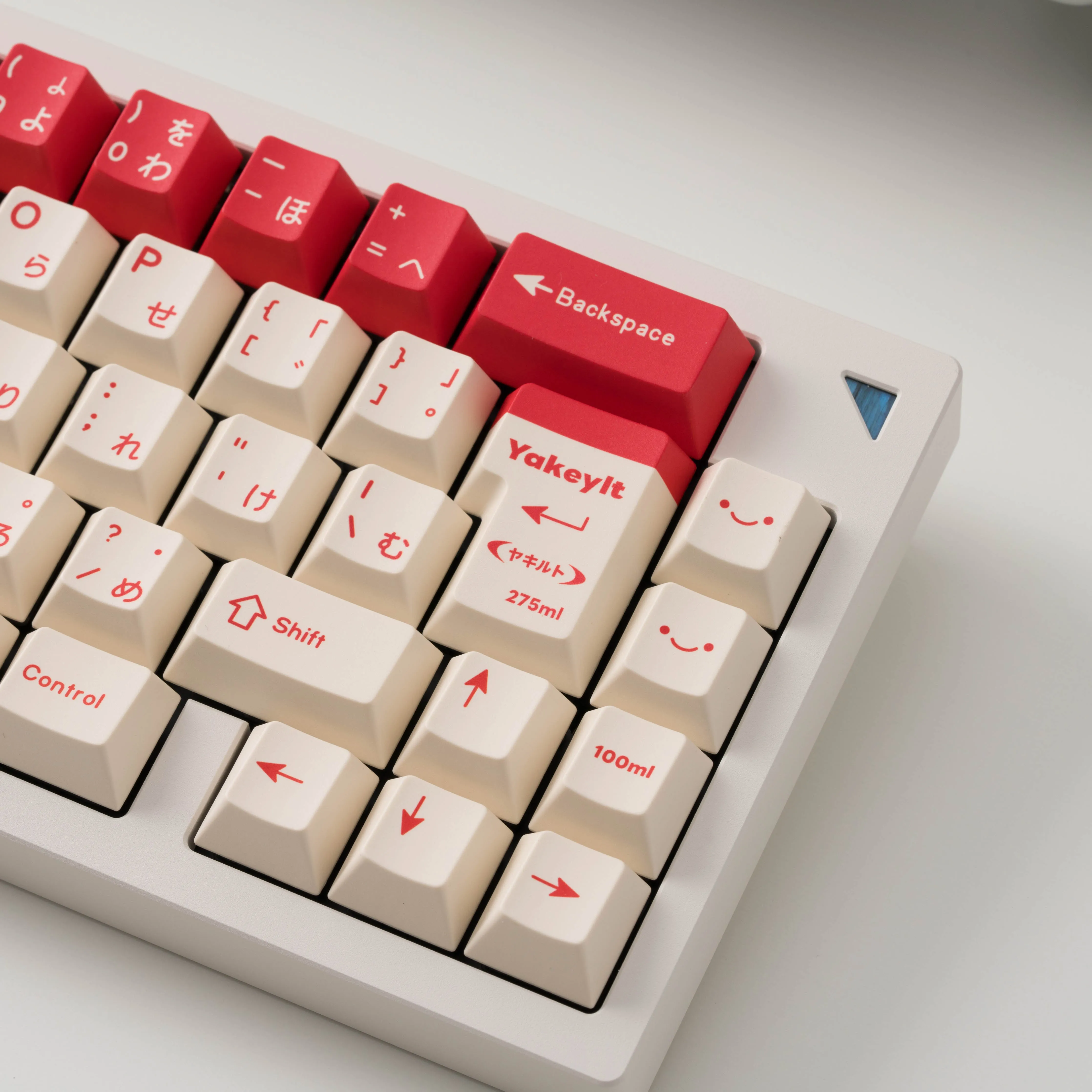 Tut Yakeylt Keycaps